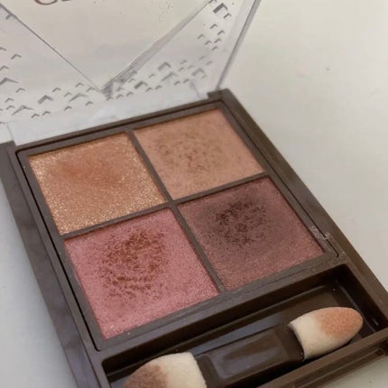 ニュアンスオンアイシャドウ/CEZANNE/アイシャドウパレットを使ったクチコミ(1枚目)