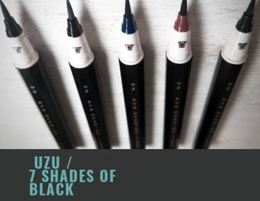 7 SHADES OF BLACK/UZU BY FLOWFUSHI/リキッドアイライナーを使ったクチコミ（1枚目）