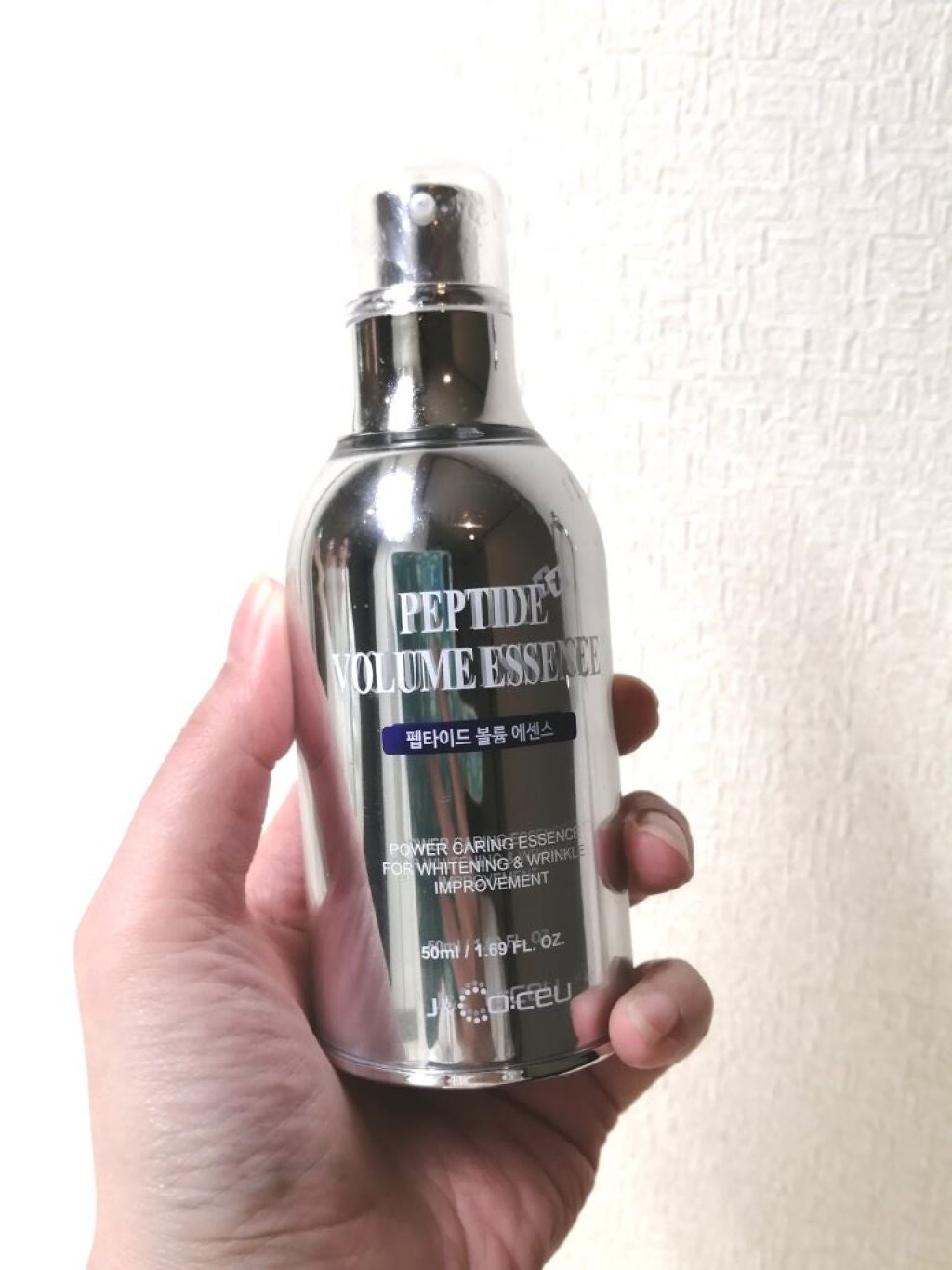 ペプチド ボリューム エッセンス/DR.PEPTI/美容液を使ったクチコミ(2枚目)