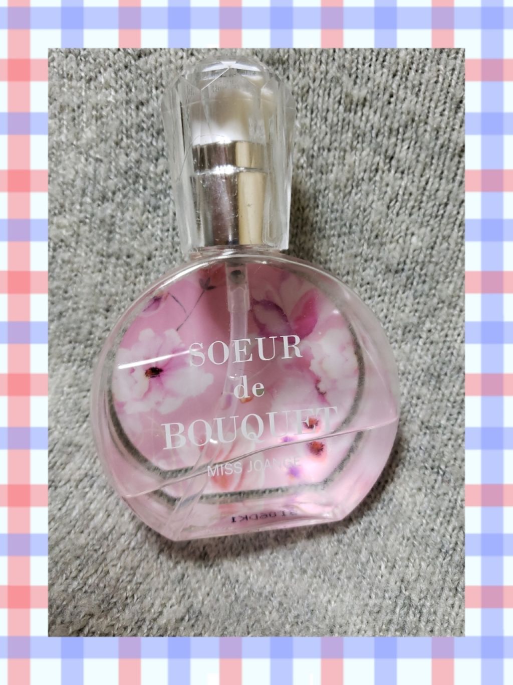 fabulous_cosme_0vo on LIPS 「薬局で見た目がかわいかったから購入サラサラになるかは、、ちょっ..」(1枚目)