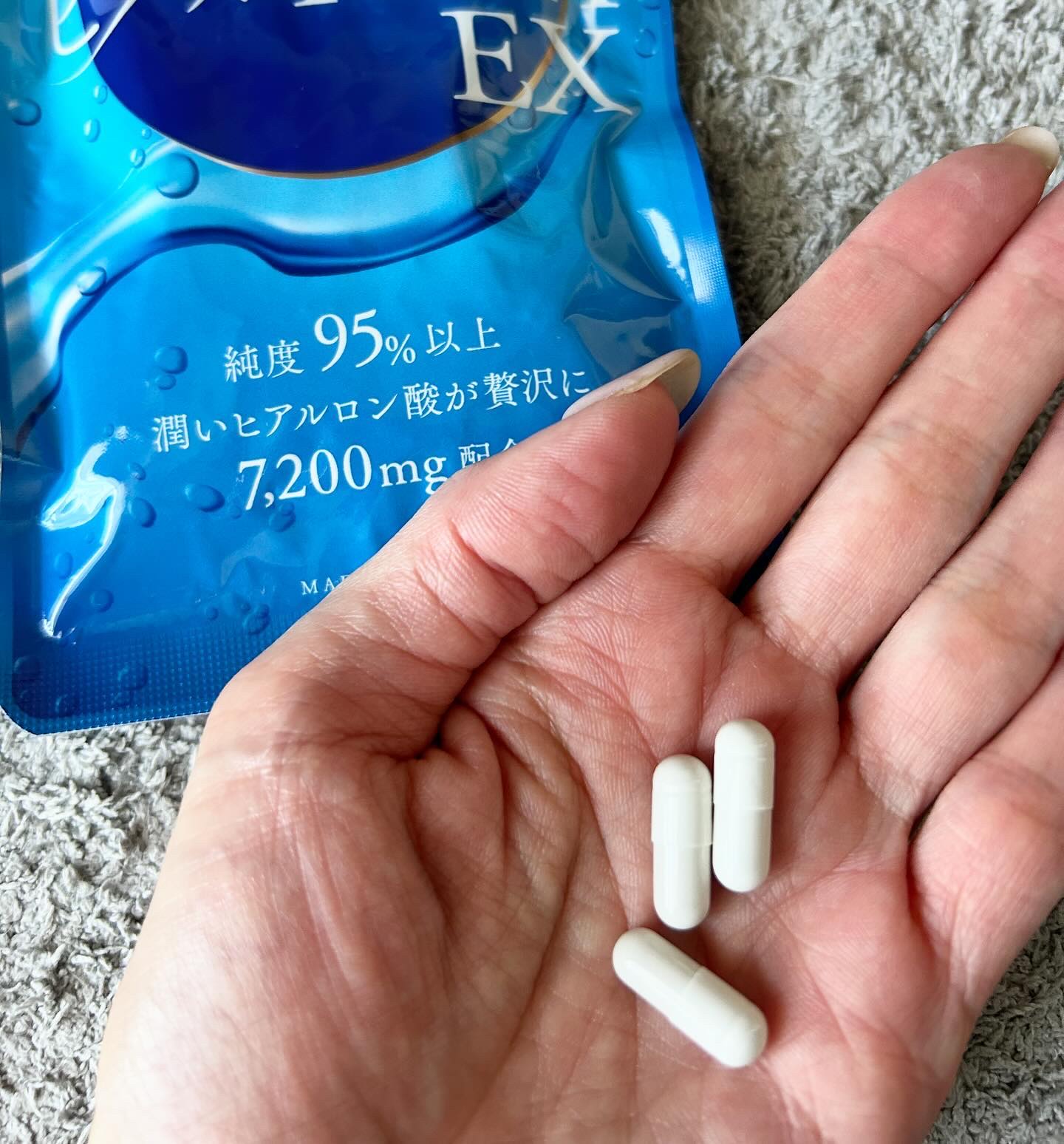 を使ったクチコミ（2枚目）