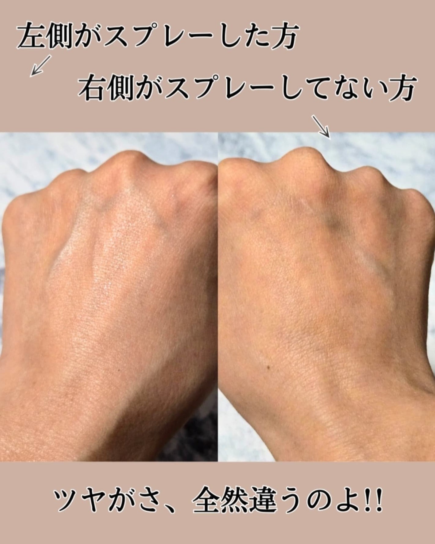 ダルバ ホワイトトリュフファーストスプレーセラム/ダルバ/ミスト状化粧水を使ったクチコミ(6枚目)