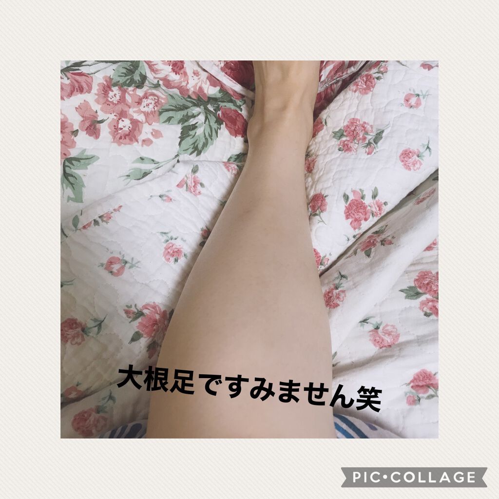 スーパーヴォルカニック　ポア　クレイマスク/innisfree/洗い流すパック・マスクを使ったクチコミ（2枚目）