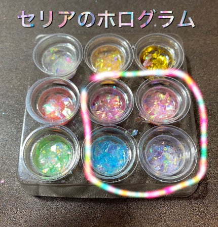 ホログラム/セリア/ネイルチップ・パーツを使ったクチコミ(3枚目)