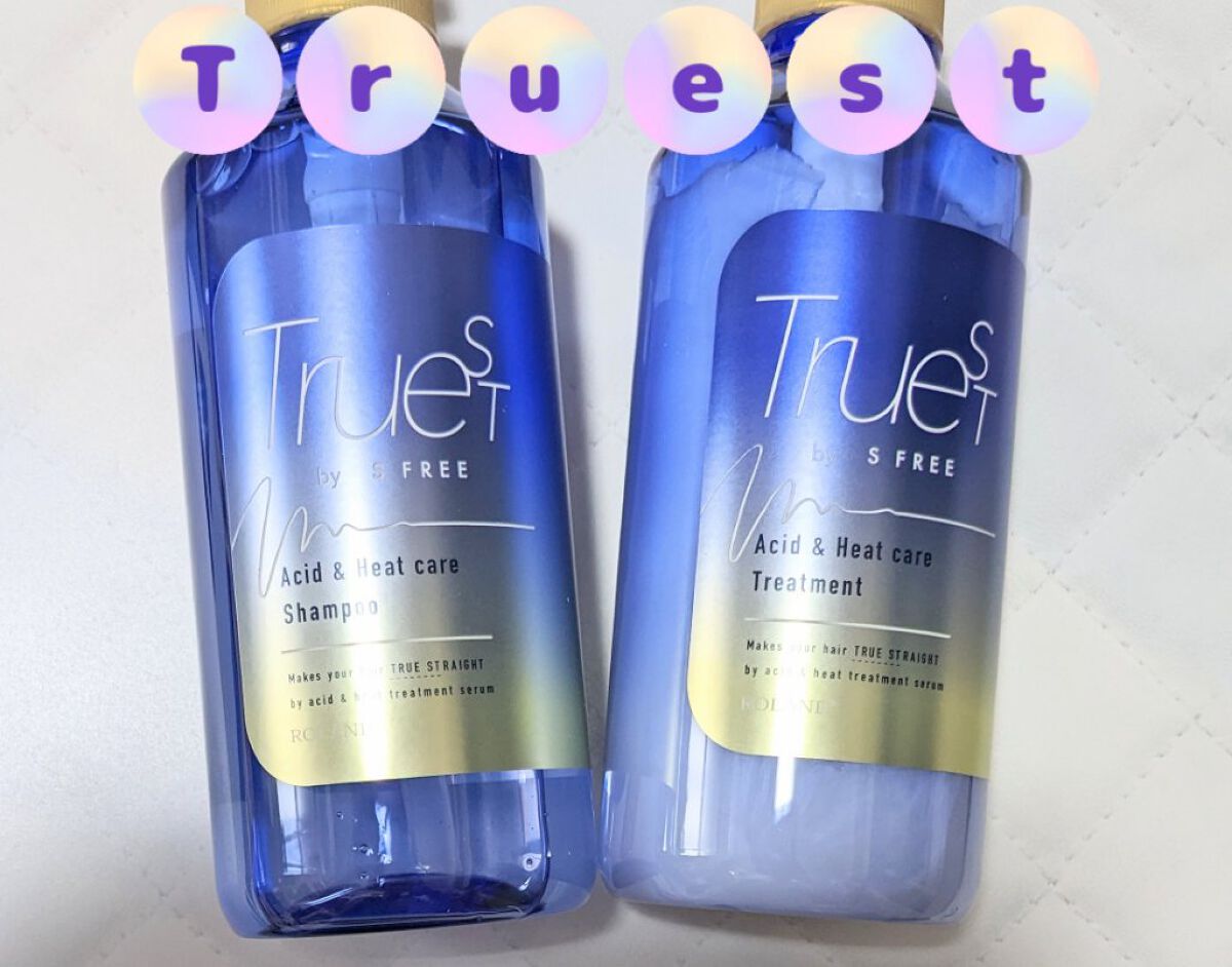  酸熱TRシャンプー／酸熱トリートメント/TRUEST/市販シャンプーを使ったクチコミ（1枚目）