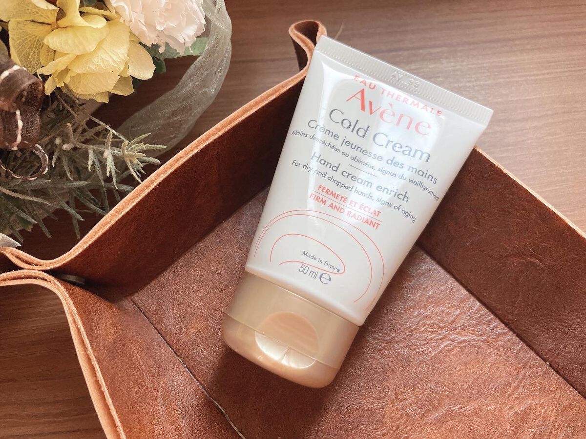 薬用ハンドクリーム　エンリッチ/アベンヌ/ハンドクリームを使ったクチコミ（1枚目）