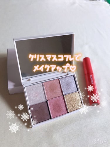 プリズマティックラスター アイシャドウパレット/RMK/パウダーアイシャドウを使ったクチコミ（1枚目）