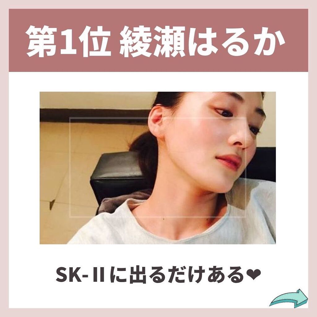 あなたの肌に合ったスキンケア💐コーくん先生 on LIPS 「あなたの肌荒れが治らない原因を突き止めて正しいスキンケアをして..」(8枚目)