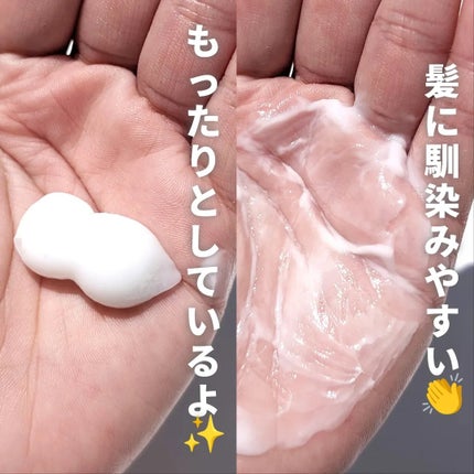 シャンプー・トリートメント さらさら シャンプー詰替 380ml/カウブランド無添加/シャンプー・コンディショナーの画像