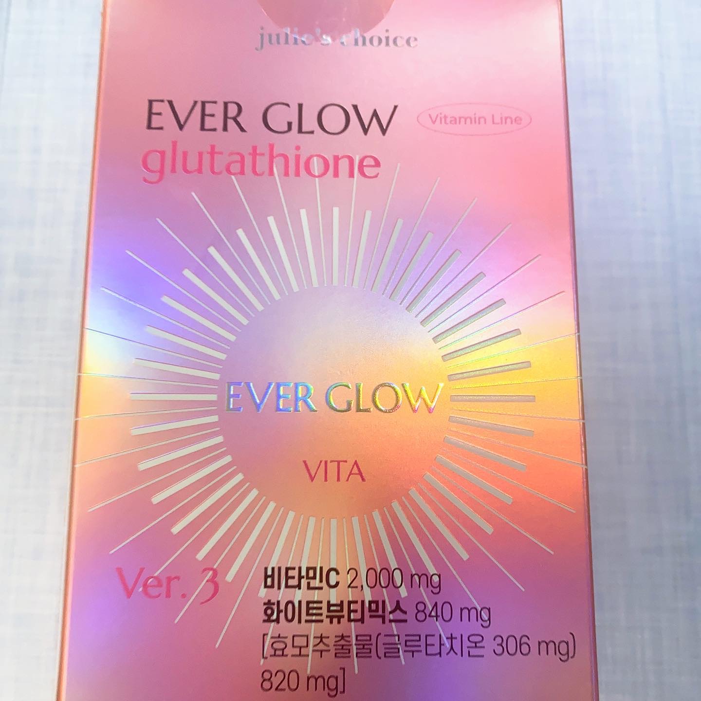 エバーグロウグルタチオン/julie's choice/美容サプリメントを使ったクチコミ（3枚目）