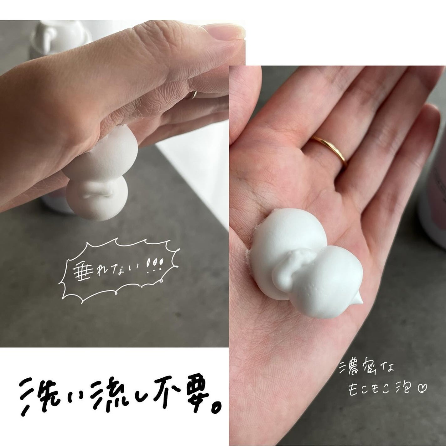 モコモモクリーム/WHOMEE/フェイスクリームを使ったクチコミ(2枚目)