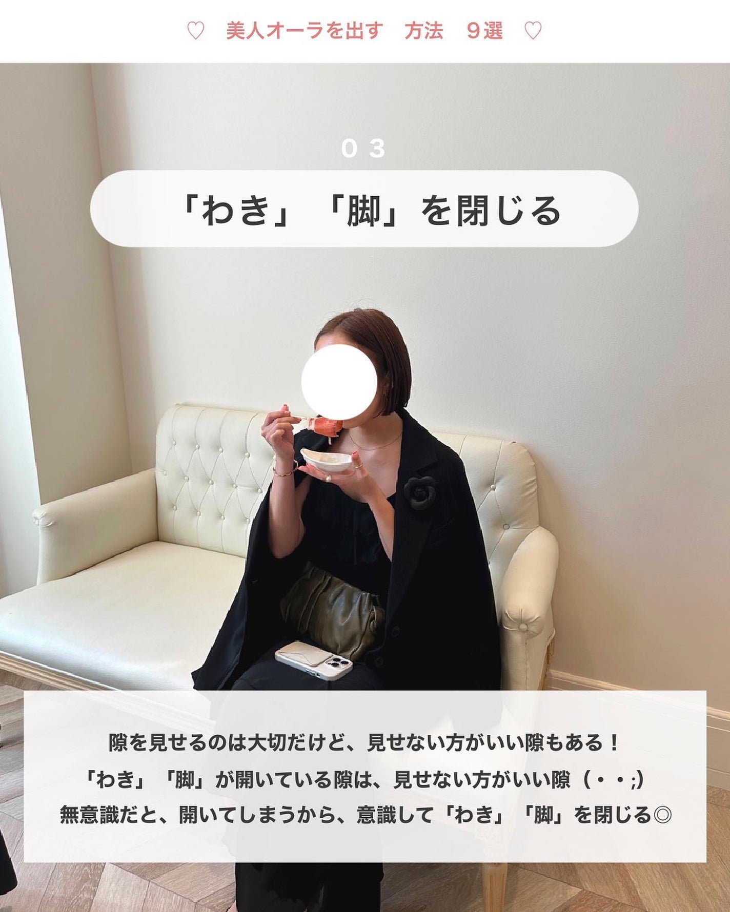 ウード・ウッド オード パルファム スプレィ/TOM FORD BEAUTY/香水(メンズ)を使ったクチコミ(4枚目)