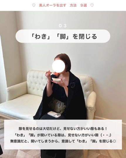 ウード・ウッド オード パルファム スプレィ/TOM FORD BEAUTY/香水(メンズ)を使ったクチコミ(4枚目)