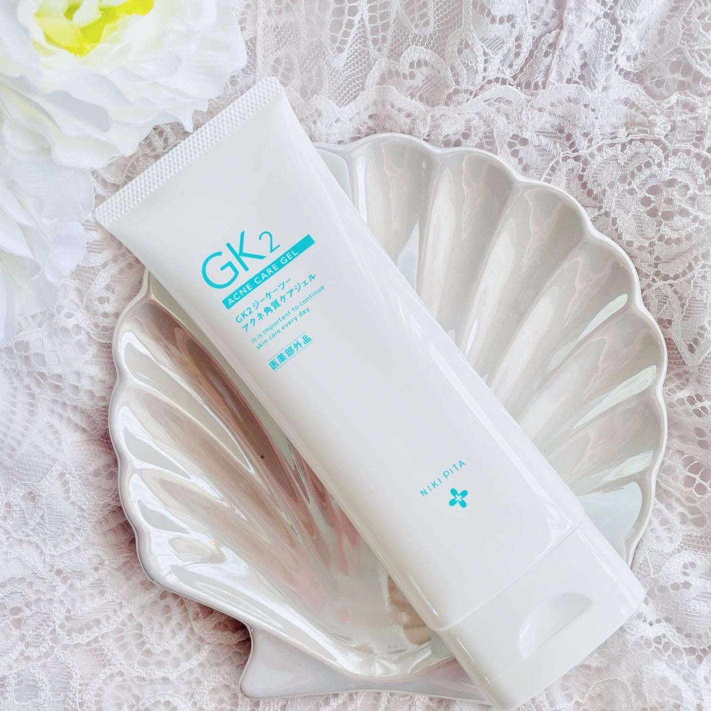 薬用アクネ角質ケアジェル/NIKI PITA/ピーリングを使ったクチコミ(1枚目)