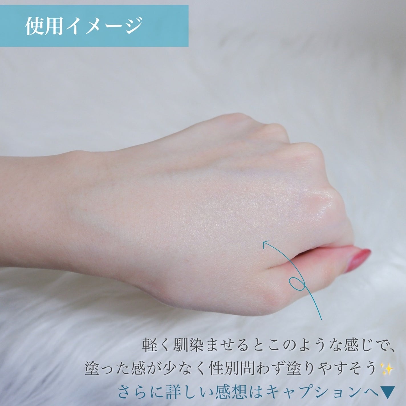 クリアサンスティック/By ttt./日焼け止めスティックを使ったクチコミ(5枚目)