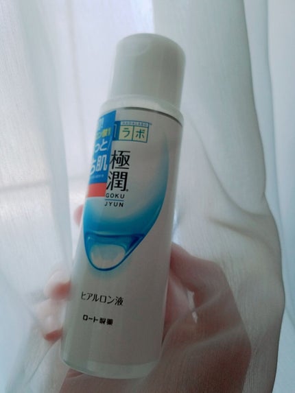 極潤ヒアルロン液(ハダラボモイスト化粧水d)/肌ラボ/化粧水を使ったクチコミ(1枚目)