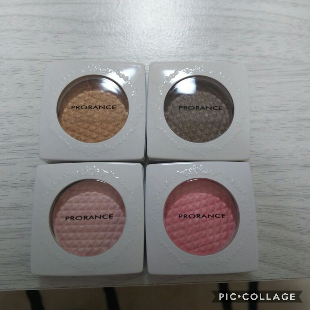 アイシャドウ/プロランス/単色アイシャドウを使ったクチコミ（2枚目）