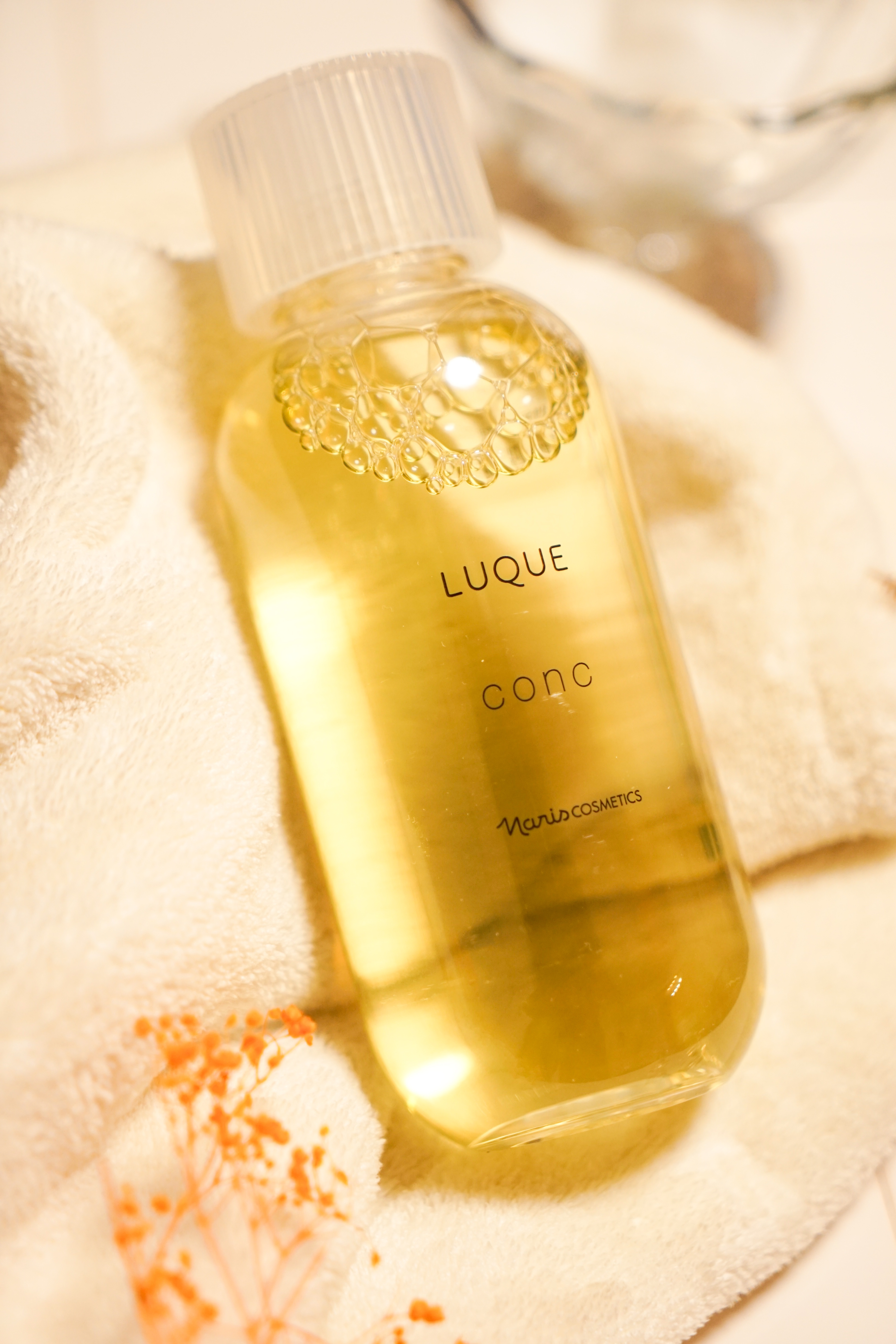 ルクエ コンク/ナリス化粧品/拭き取り化粧水を使ったクチコミ（2枚目）