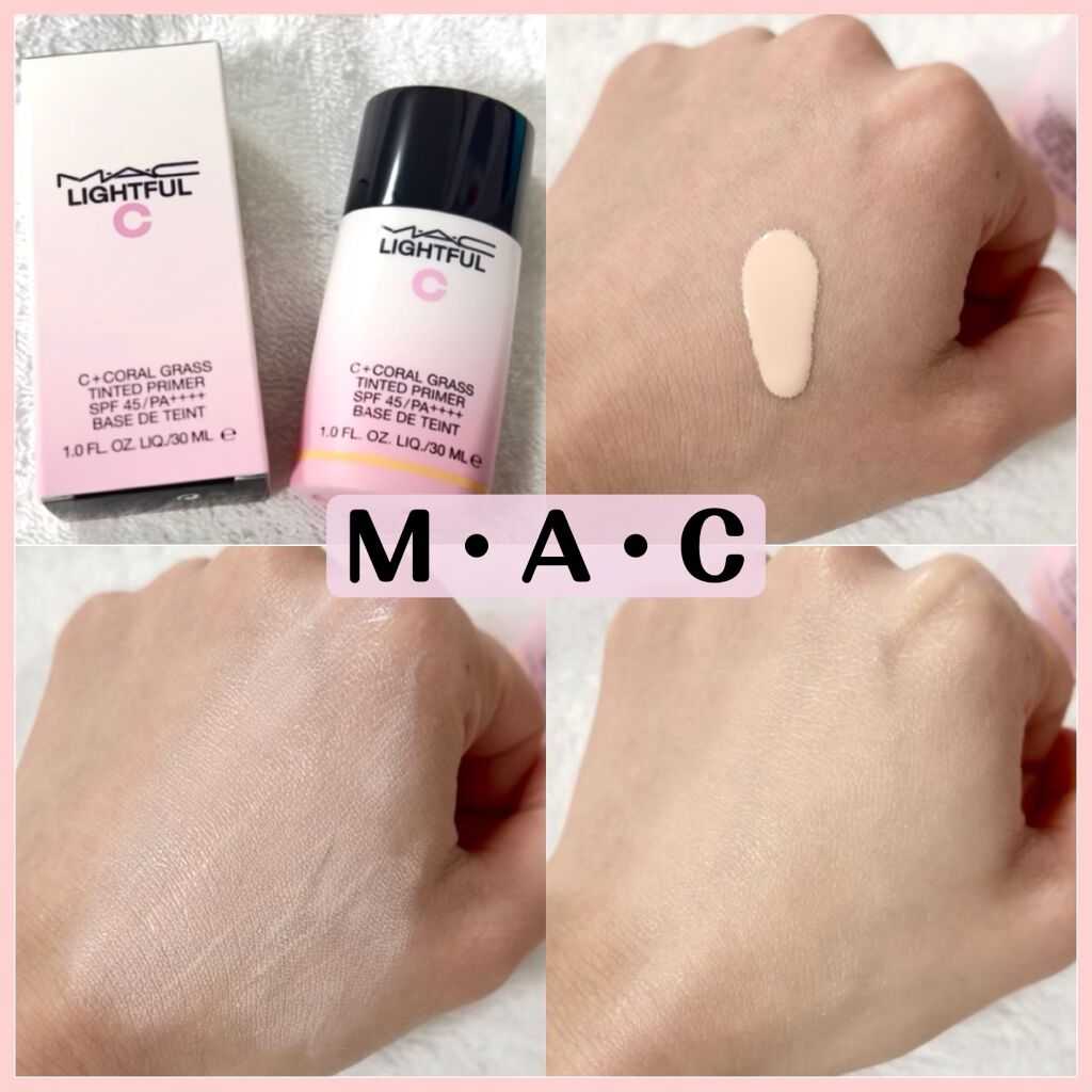 【新品未使用】MAC ライトフル C+ ティンティッド プライマー SPF 45