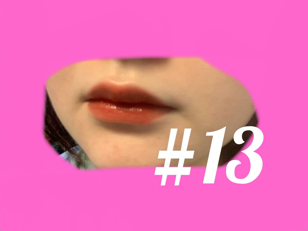 ジューシーラスティングティント/rom&nd/リップティントを使ったクチコミ（1枚目）