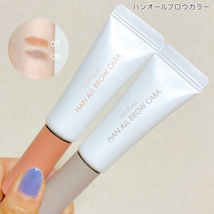 ハンオールブロウカラ/rom&nd/眉マスカラを使ったクチコミ(4枚目)