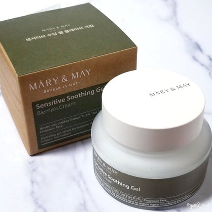 センシティブ スージングジェル/MARY&MAY/フェイスクリームを使ったクチコミ(4枚目)