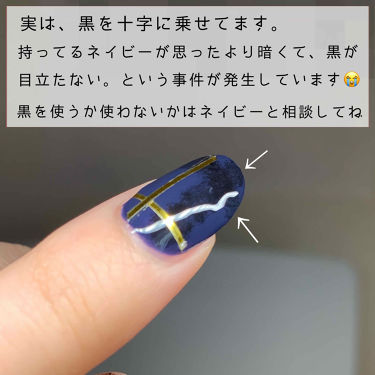 カラフルネイルズ キャンメイクを使った口コミ 大人っぽチェックネイル ラインテープで簡 By ぽのの Lips カラフルネイルズ キャンメイクを使った口コミ 大人っぽチェックネイル ラインテープで簡 By ぽのの Lips