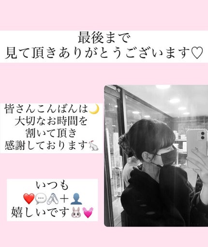 口紅(詰替用)/ちふれ/口紅を使ったクチコミ(3枚目)