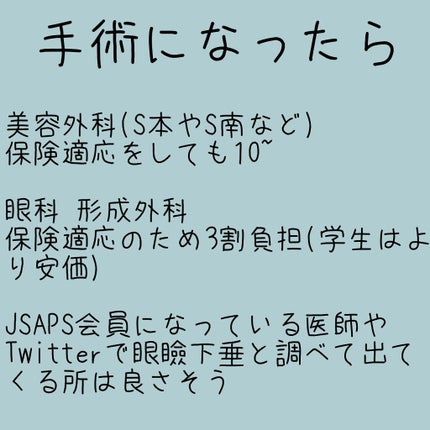 ð¥ on LIPS ãçŒçŒäžåã®è©±â ïž7æç®ç®ã¢ããã§ãèŠæãªæ¹æ³šæâ ïžç§ãçŒçŒäžå..ãïŒ4æç®ïŒ