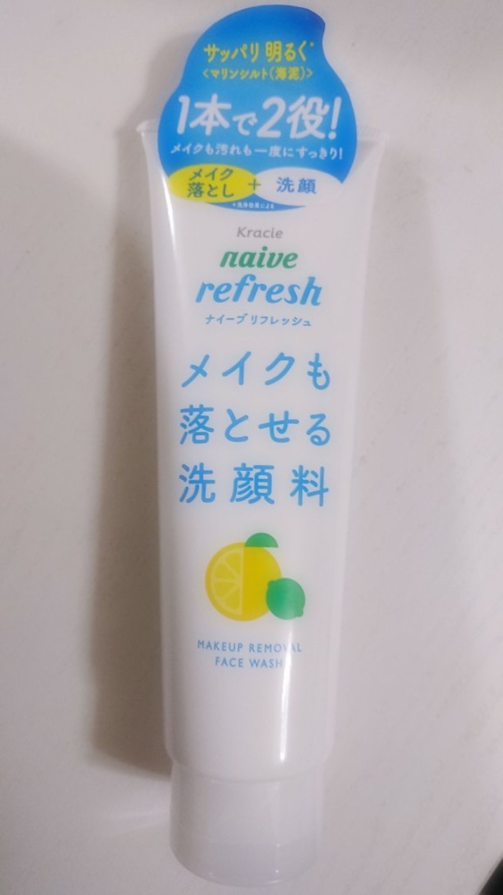 リフレッシュ洗顔フォーム(海泥配合)/ナイーブ/洗顔フォームを使ったクチコミ(2枚目)