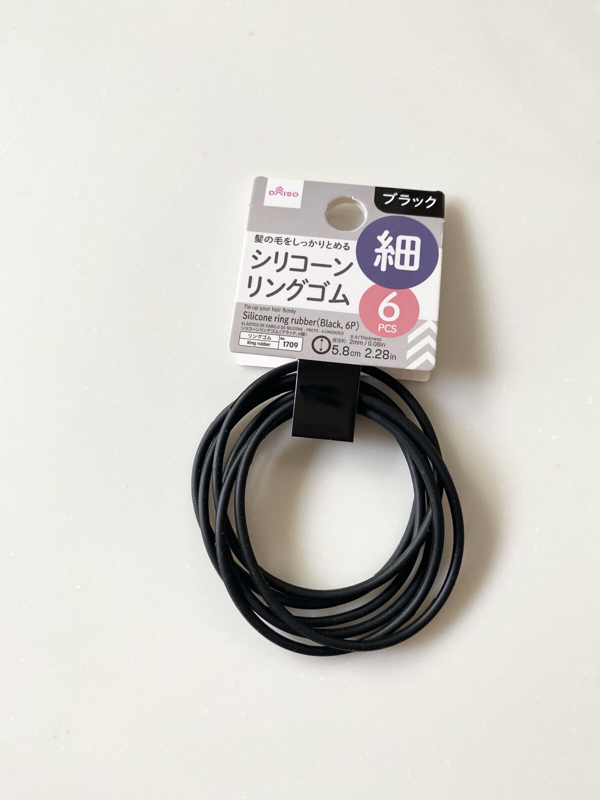 シリコーンリングゴム/DAISO/ヘアアクセサリーを使ったクチコミ（1枚目）