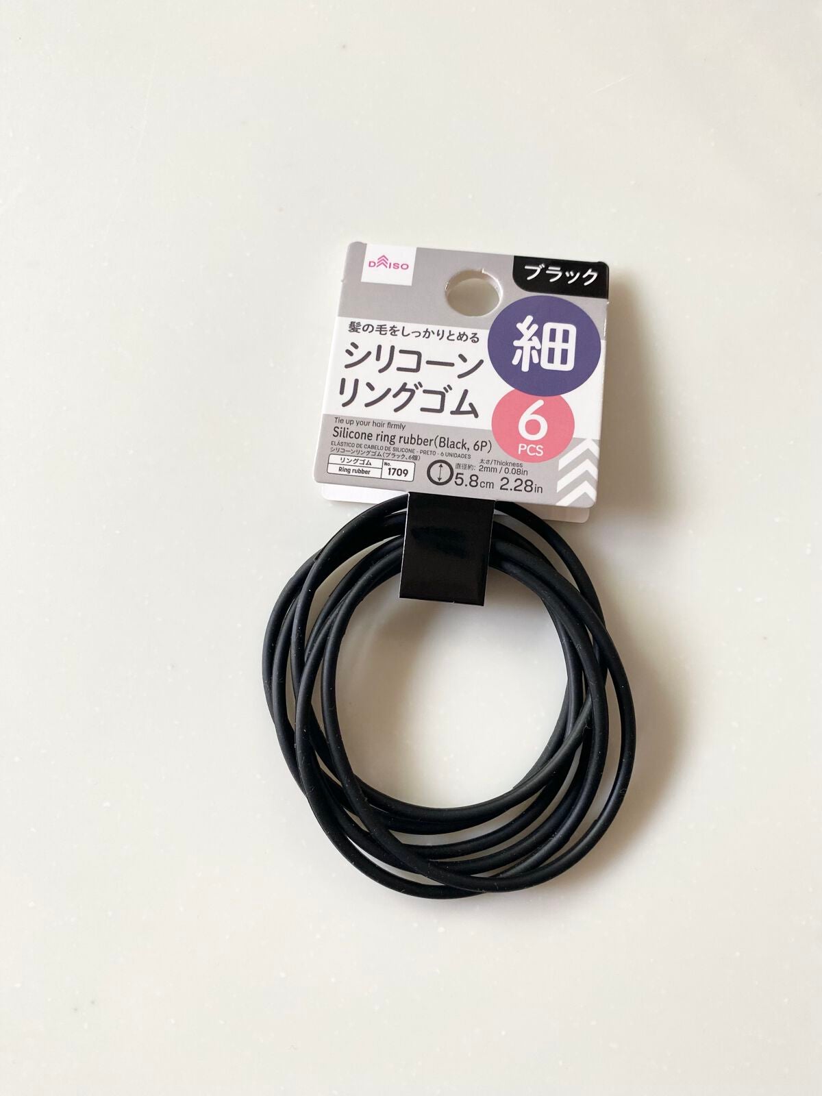 シリコーンリングゴム/DAISO/ヘアアクセサリーを使ったクチコミ(1枚目)