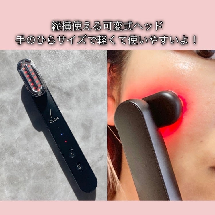 ディズム EMS EER メディスキンケアデバイス/DISM/美顔器・マッサージを使ったクチコミ(3枚目)