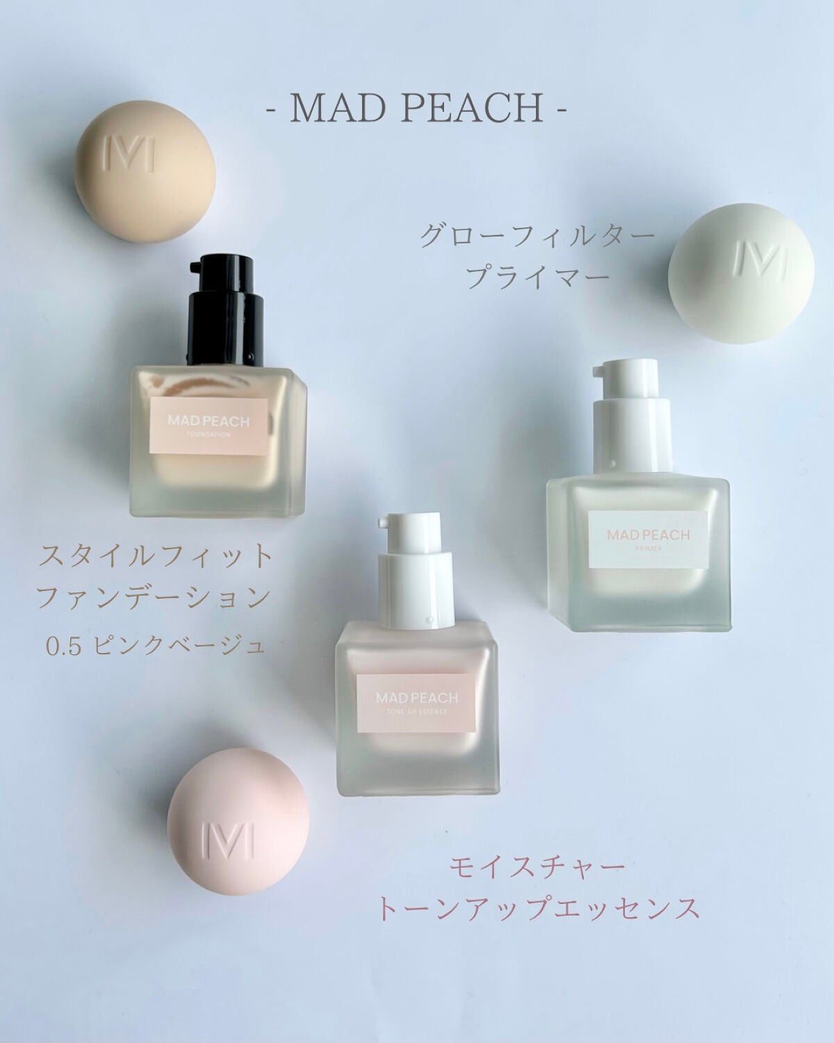 ピカソ メイクアップ スパチュラ /PICCASSO/その他化粧小物を使ったクチコミ(2枚目)