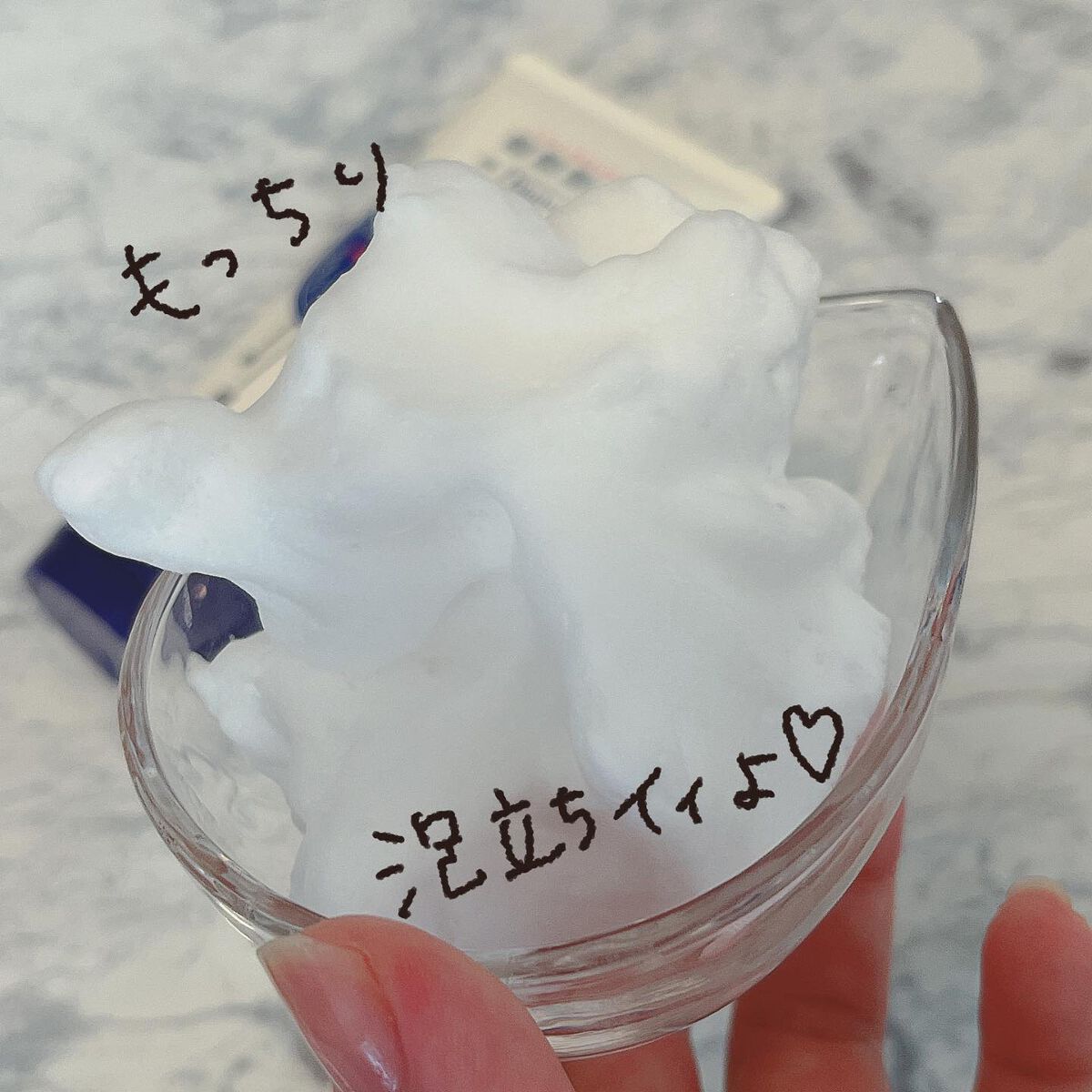 明色美顔 薬用洗顔フォーム/美顔/洗顔フォームを使ったクチコミ(5枚目)