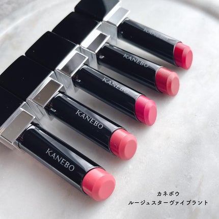 ルージュスターヴァイブラント/KANEBO/口紅を使ったクチコミ(7枚目)