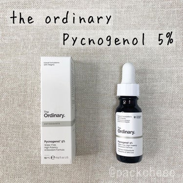 The Ordinary pycnogenol 5%のクチコミ「オーディナリー編﻿
The Ordinary﻿
(ジオーディナリー)﻿
ピクノジェノール5%﻿.....」（1枚目）