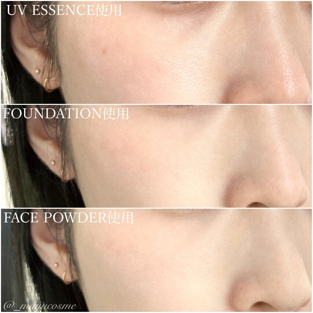 マユコスメ on LIPS 「美容成分とスキンケアテクノロジーを導入した新しい使用感のベース..」(6枚目)