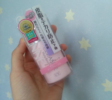 皮脂テカリ防止下地/CEZANNE/化粧下地を使ったクチコミ(2枚目)