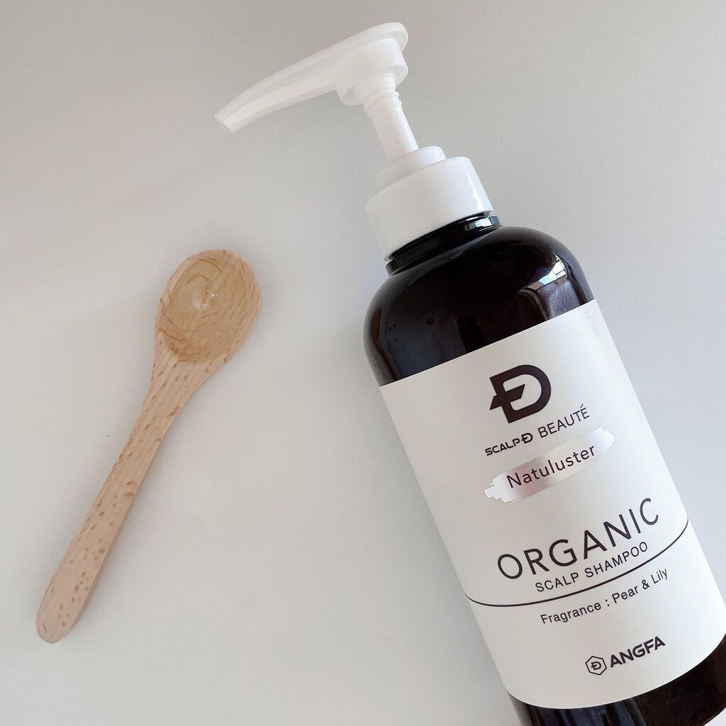 スカルプD ボーテ ナチュラスター スカルプシャンプー/トリートメントパック/アンファー(スカルプD)/シャンプー・コンディショナーを使ったクチコミ(2枚目)