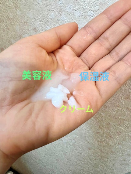 ビーハイドラ インテンシブ ハイドレーションセラム/Drunk Elephant/美容液を使ったクチコミ(5枚目)