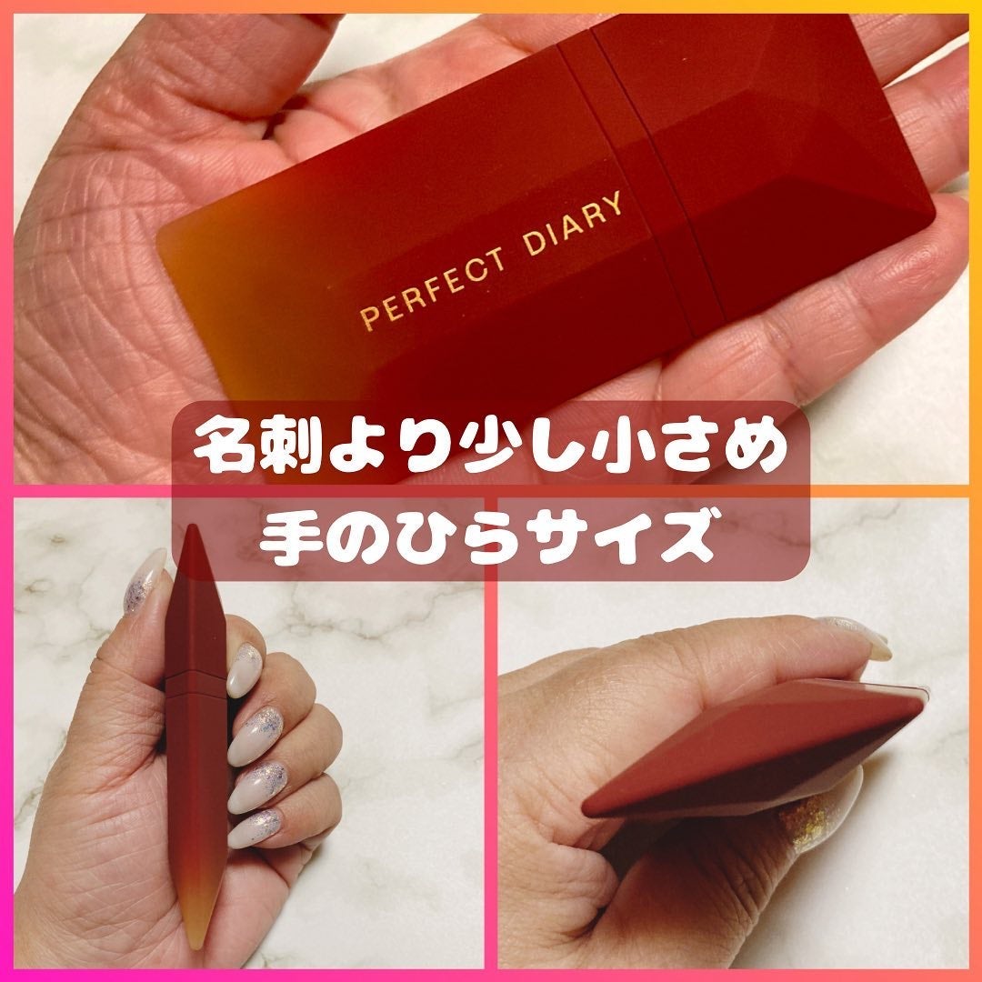 READ ME ベルベットマット リップティント赤狐限定/PERFECT DIARY/リップティントを使ったクチコミ(3枚目)