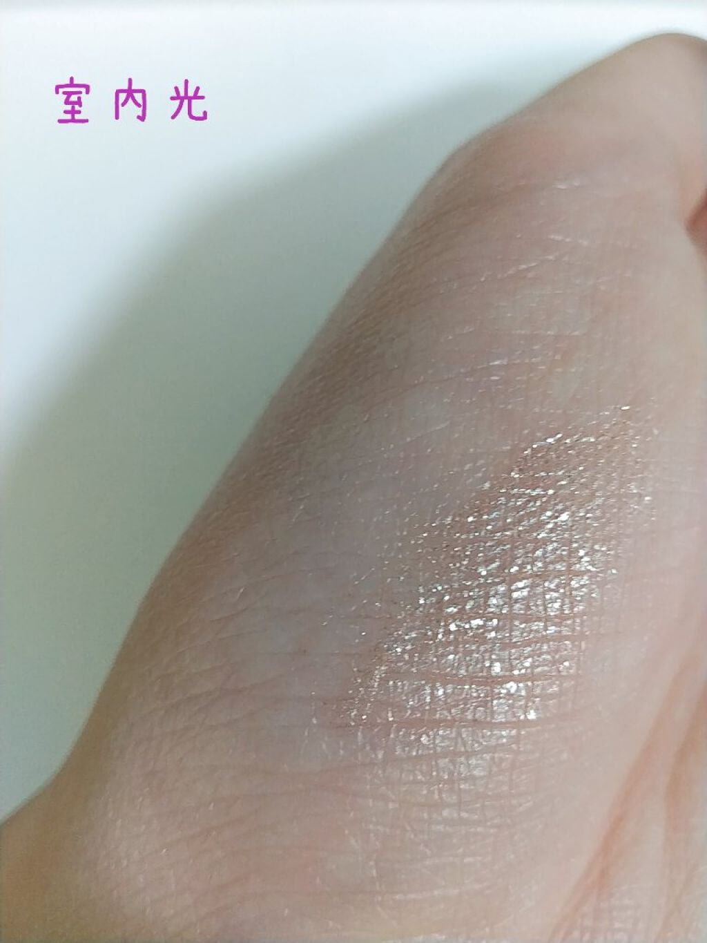 ティアー アイライナー/ETUDE/リキッドアイライナーを使ったクチコミ(5枚目)