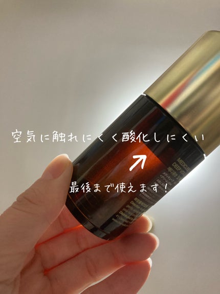 ディープビタCクリーム/MEDICUBE/フェイスクリームを使ったクチコミ(2枚目)