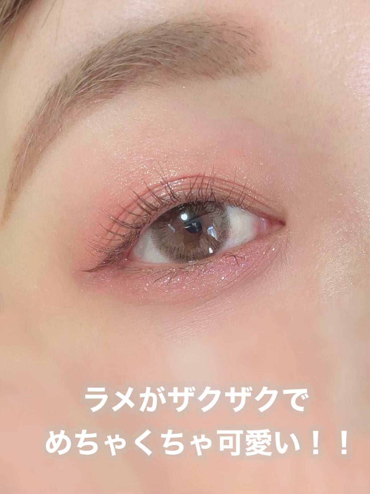 エレクトリックショックアイズ /KATE/アイシャドウパレットを使ったクチコミ(4枚目)