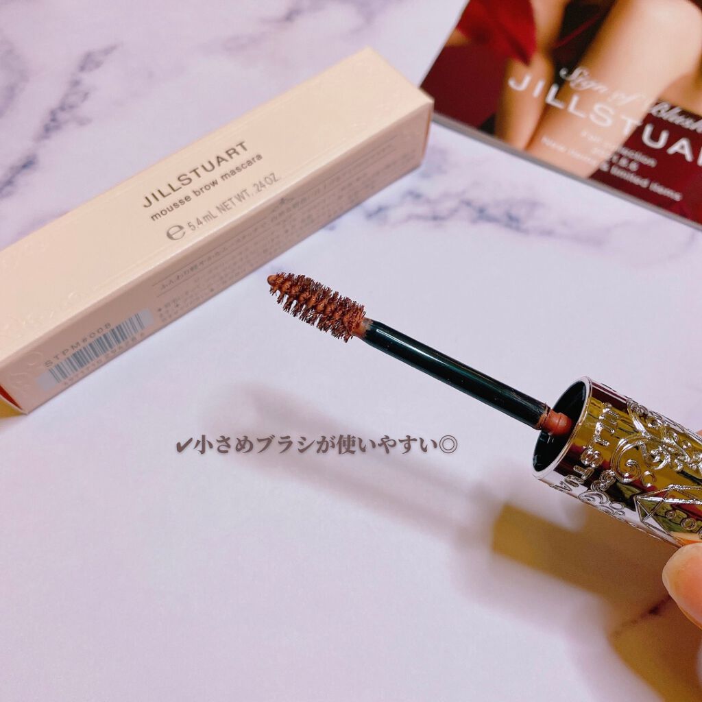ジルスチュアート ムースブロウマスカラ/JILL STUART/眉マスカラを使ったクチコミ(2枚目)