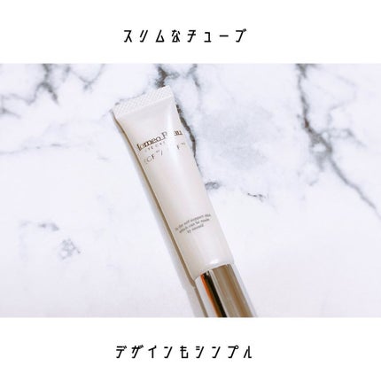 アイクリーム/Homeo Beau/アイケア・アイクリームを使ったクチコミ(4枚目)