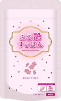 桜華 ぷる艶すっぽん