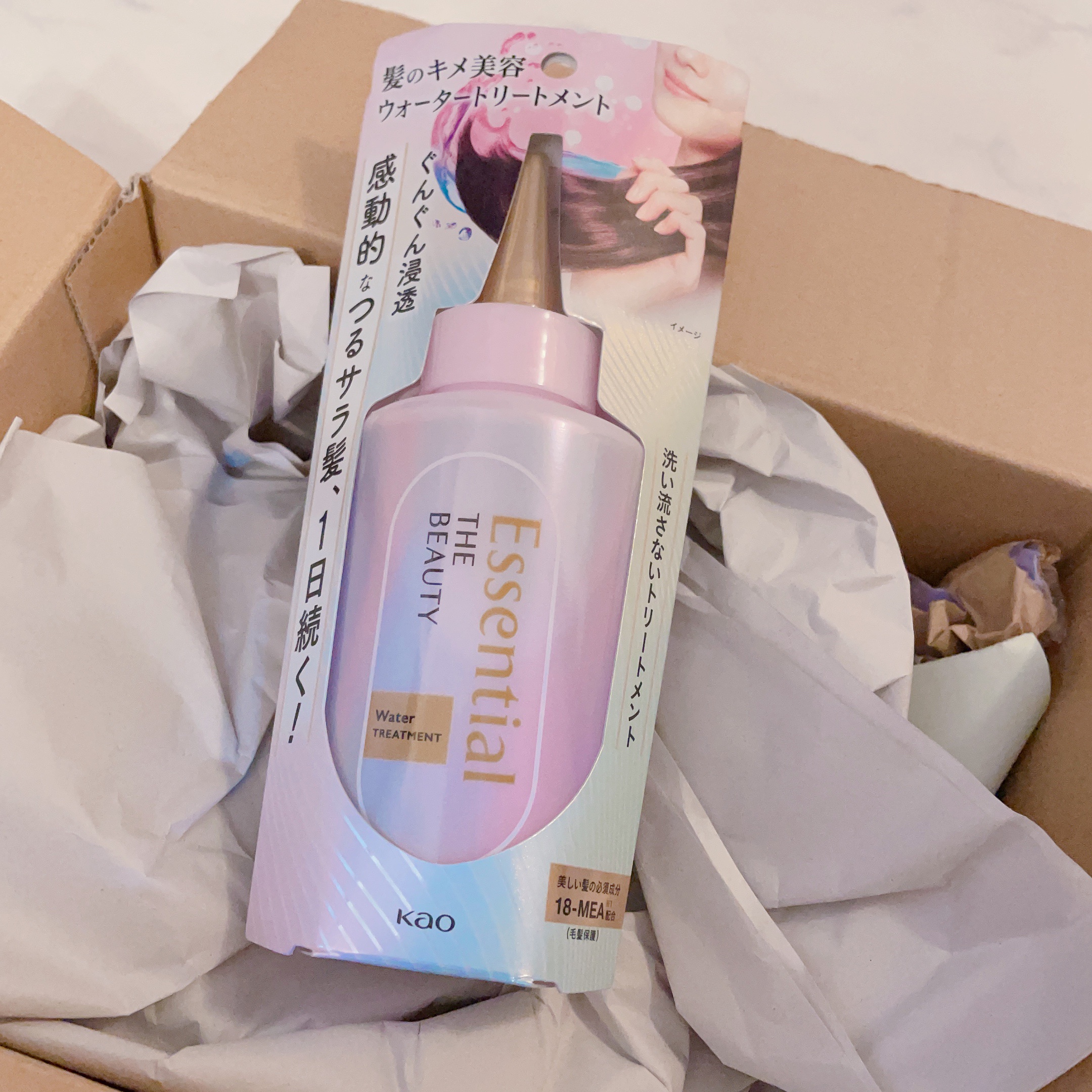 エッセンシャル プレミアム ウォータートリートメント EXスムース/エッセンシャル/アウトバストリートメントを使ったクチコミ（1枚目）