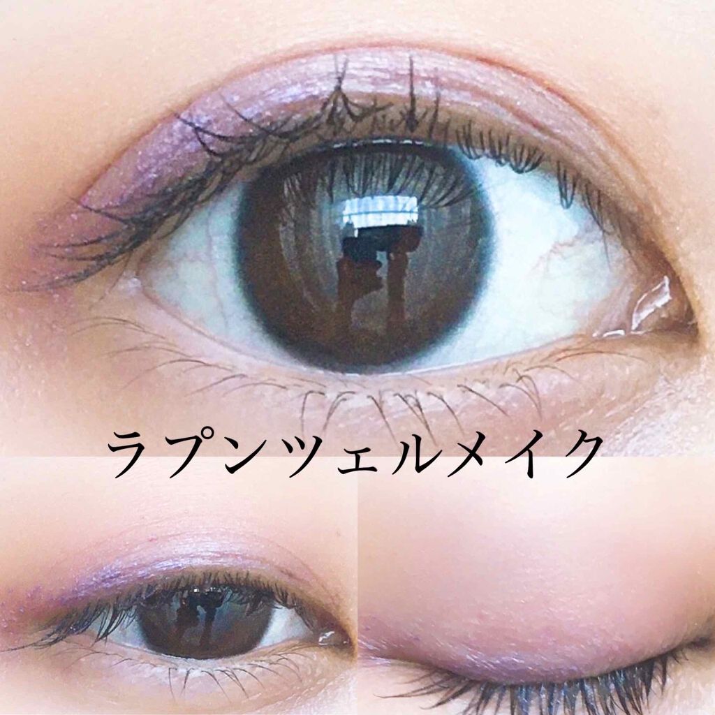 UR GLAM POWDER EYESHADOW/U R GLAM/単色アイシャドウを使ったクチコミ(1枚目)